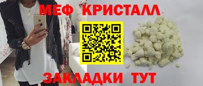 jwh Славгород