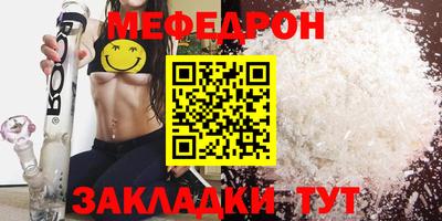 jwh Славгород