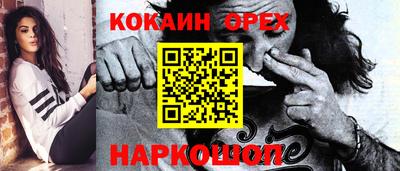 jwh Славгород