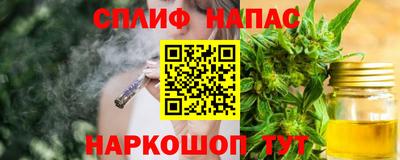 jwh Славгород