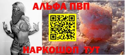 jwh Славгород