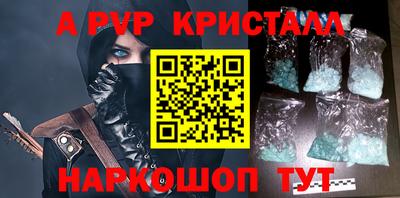 jwh Славгород