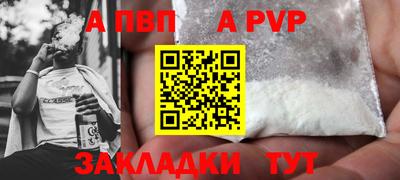 jwh Славгород