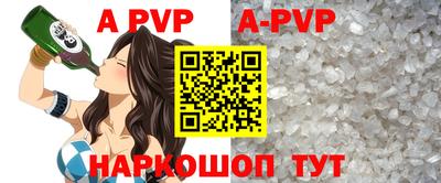 jwh Славгород