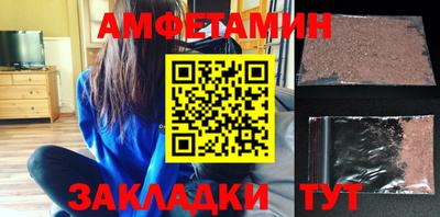 jwh Славгород
