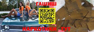 jwh Славгород