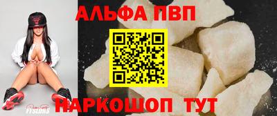 jwh Славгород