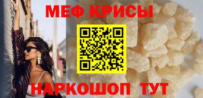 jwh Славгород