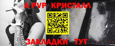 jwh Славгород